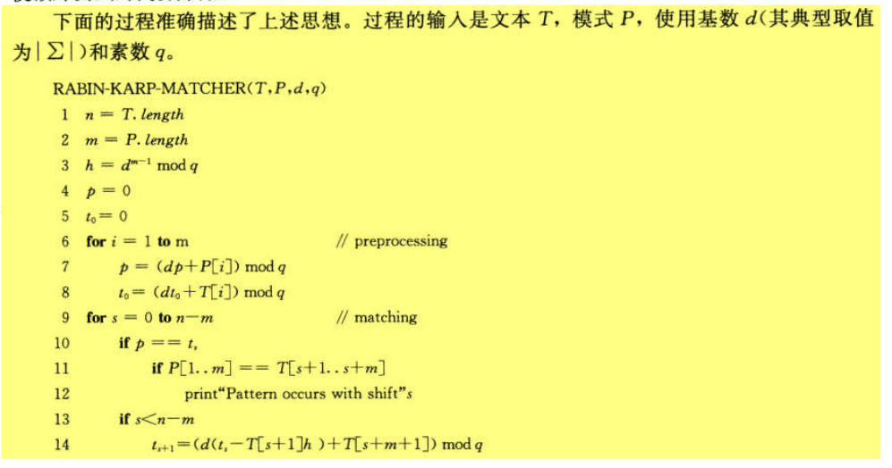 Pasted image 20241202211552.png